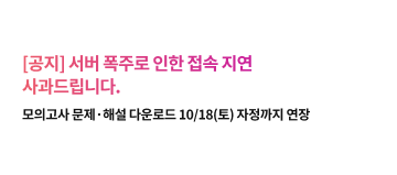 copy: copy: 대개강